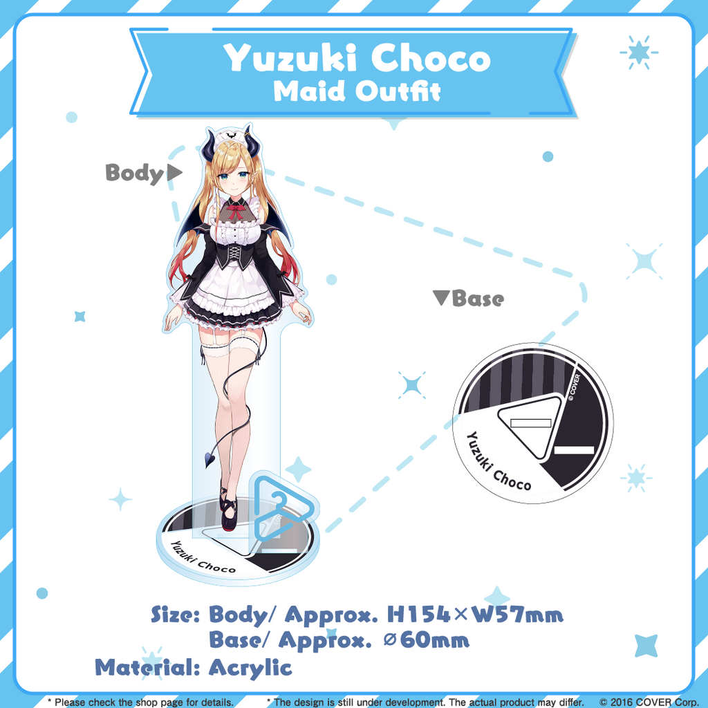 ly_yu_yuechoko-2_1745410240.png