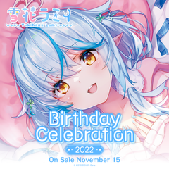 ly_yukihanalamy_2022_top_en_1110_1746691855.png