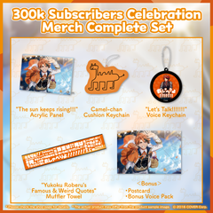 yukokuroberu_30_banner_en_full