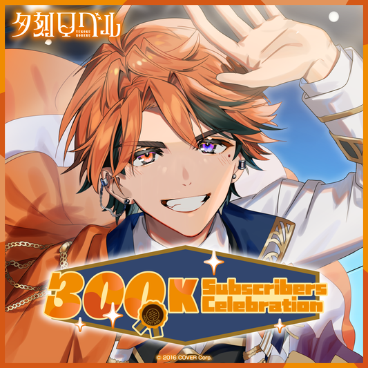 夕刻ロベル 30万人記念 – hololive production official shop