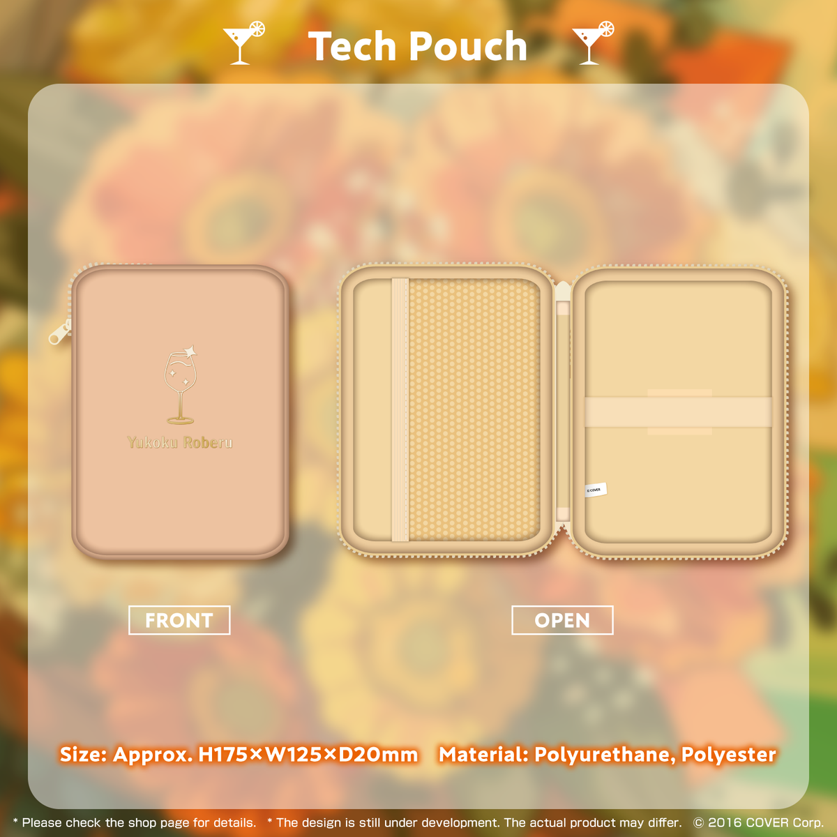 ly_yukokuroberu_birth2022_tanpin03_en_0916_1746011287.png