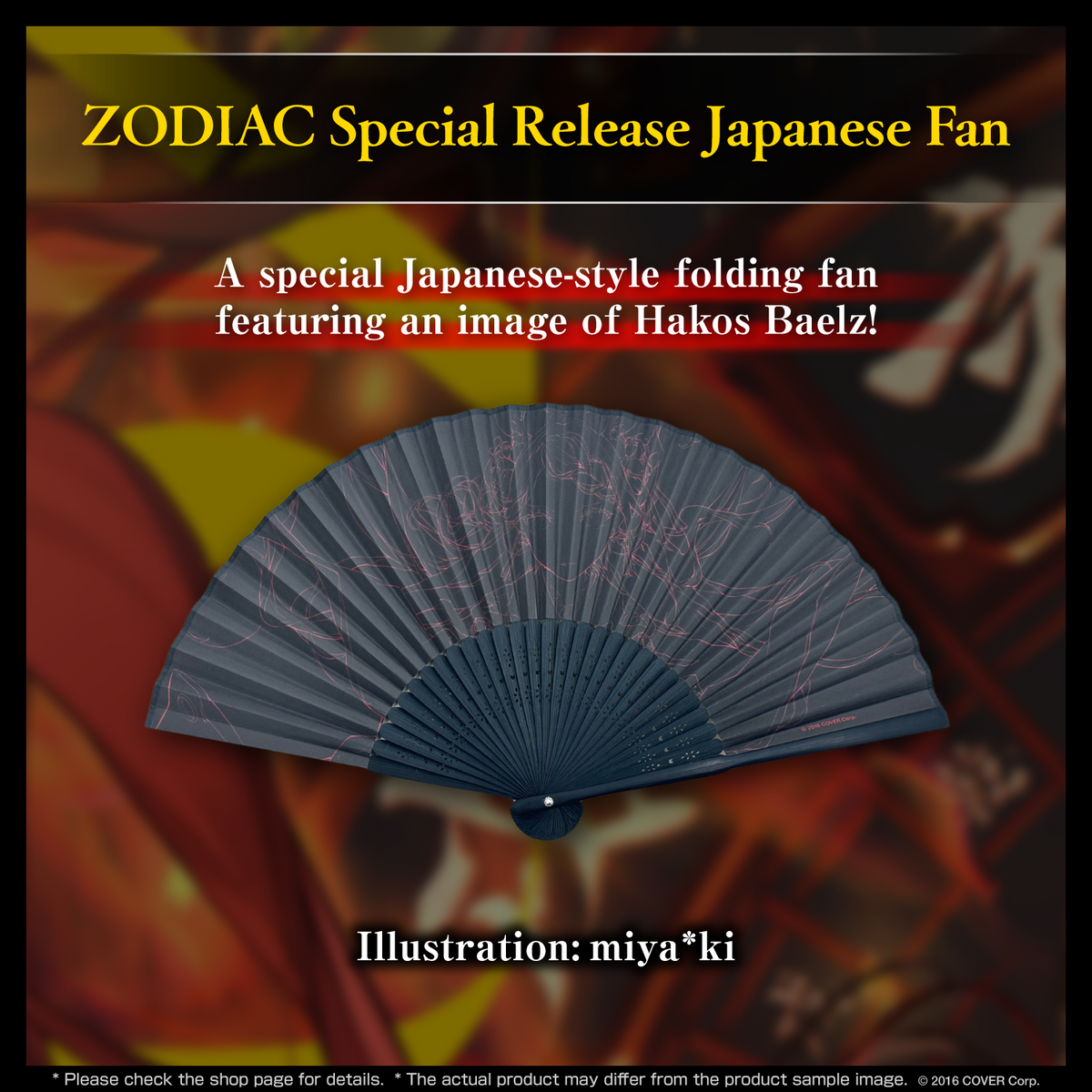 zodiac_banneren04_240221