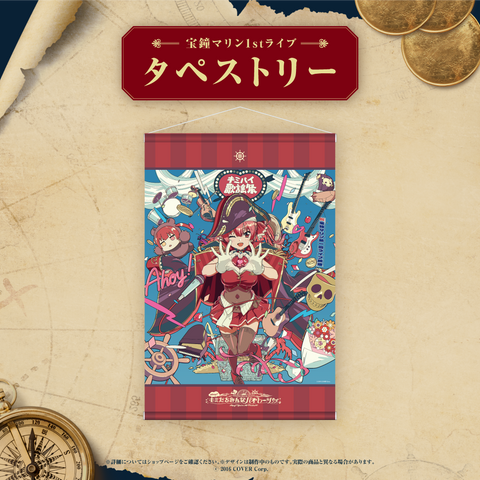 Houshou Marine 1st Live "Ahoy!! You're All Pirates♡" Concert Merch Made to order