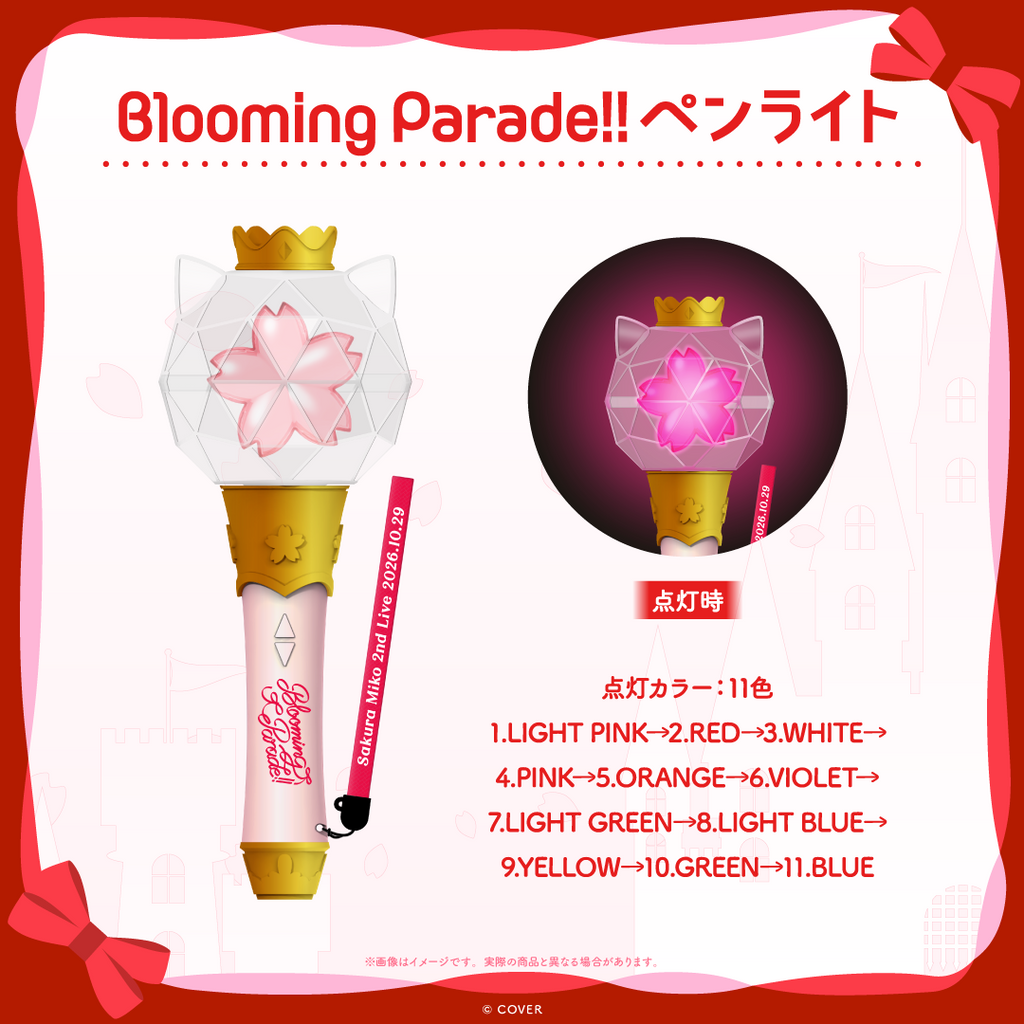 先行発送】さくらみこ 2nd Live “Blooming Parade!!”ライブグッズ