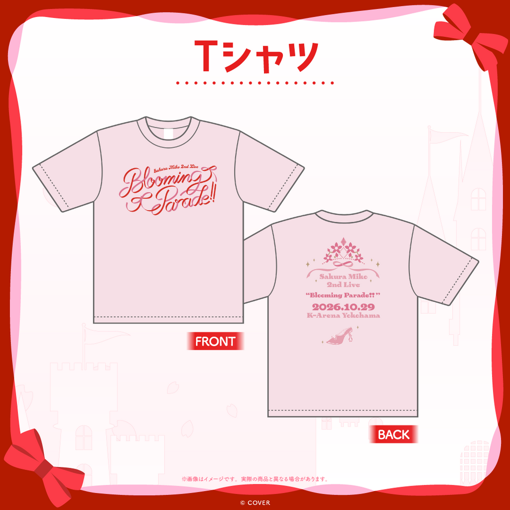 先行発送】さくらみこ 2nd Live “Blooming Parade!!”ライブグッズ