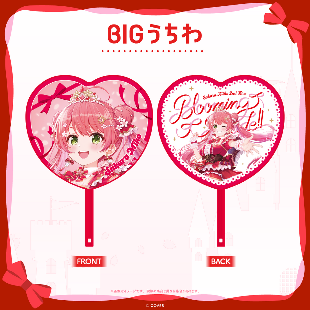 先行発送】さくらみこ 2nd Live “Blooming Parade!!”ライブグッズ