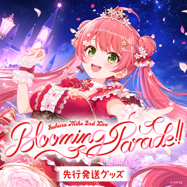 先行発送】さくらみこ 2nd Live “Blooming Parade!!”ライブグッズ