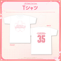 先行発送】「さくらみこ1st Live “flower fantasista!”」ライブグッズ