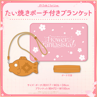 受注生産】「さくらみこ1st Live “flower fantasista!”」ライブグッズ 受注生産】「さくらみこ1st Live “flower fantasista!”」ライブグッズ