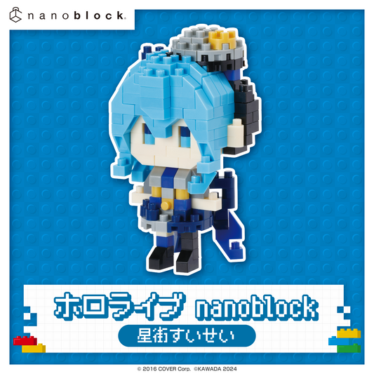 ホロライブ　ホロクル9th 星街すいせい　すいちゃんアクリルブロック ホロライブ ホロクル9th 星街すいせい すいちゃんアクリル