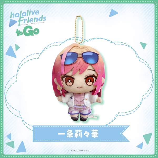 ホロライブ　hololive friends ゲームショー会場限定　ステッカー ホロライブ一条莉々華 hololive friends to Go