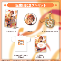 夕刻ロベル 誕生日記念2023 – hololive production official shop