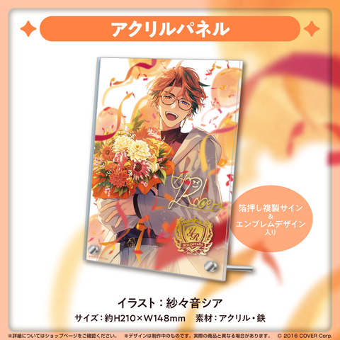 夕刻ロベル 3周年記念 缶バッジ 夕刻ロベル 誕生日記念2023 – hololive production official shop