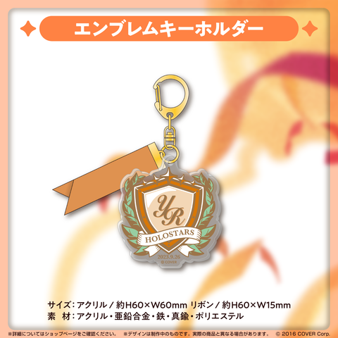 夕刻ロベル 誕生日記念2023 – hololive production official shop