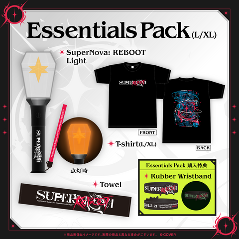 【先行発送】Hoshimachi Suisei Live “SuperNova: REBOOT” ライブグッズ