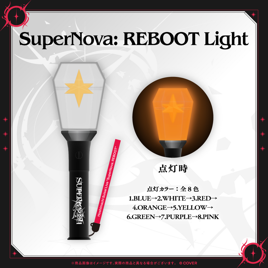 2次販売】Hoshimachi Suisei Live “SuperNova: REBOOT” ライブグッズ 2次販売】Hoshimachi Suisei Live “SuperNova: REBOOT” ライブグッズ
