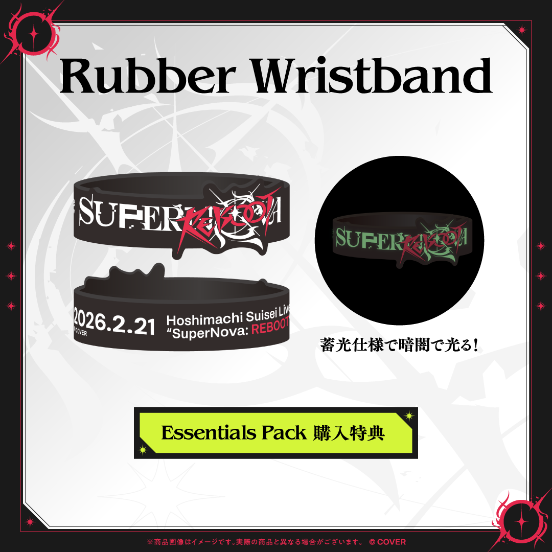 【先行発送】Hoshimachi Suisei Live “SuperNova: REBOOT” ライブグッズ