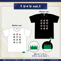 ホロのぐらふぃてぃ ホロ寿司グッズシリーズ Tシャツ
