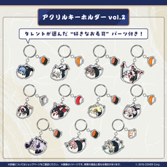 holo no graffiti holoSushi Merchandise Series Acrylic Keychain