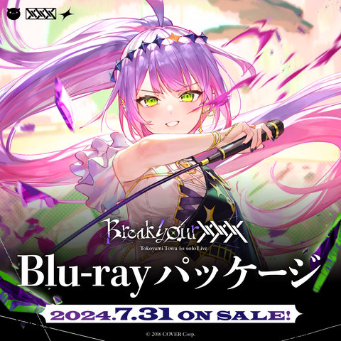 常闇トワ 1stソロライブ Break your ×××缶バッジ 16個 towa1st_bd_ec_banner_01_1500x1