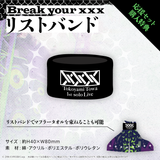 Tokoyami Towa 1st Solo Concert "Break your ×××" Concert Merchandise (2nd)