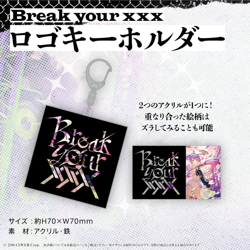 常闇トワ1stソロライブ「Break your ×××」ライブグッズ 2次販売