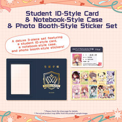 〈Advanced shipping〉hololive wacha-wacha high school festival Student ID-Style Card & Notebook-Style Case & Photo Booth-Style Sticker Set