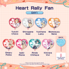 〈Advanced shipping〉hololive wacha-wacha high school festival Heart Rally Fan