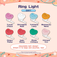 〈Advanced shipping〉hololive wacha-wacha high school festival Ring Light