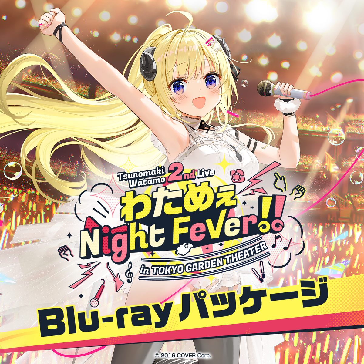 角巻わため 2nd Live「わためぇ Night Fever!! in TOKYO GARDEN THEATER」 Blu-ray