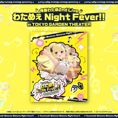 角巻わため 2nd Live「わためぇ Night Fever!! in TOKYO GARDEN THEATER」 Blu-ray