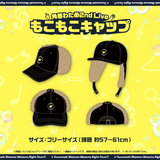 Tsunomaki Watame 2nd Live "Watame Night Fever!! in TOKYO GARDEN THEATER" Concert Merchandise (2nd)