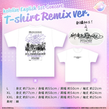 [Resale] "hololive English 1st Concert -Connect the World-" Concert Merchandise