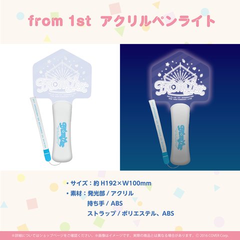 [Resale] hololive 1st Generation 3rd Anniversary LIVE “from 1st” Merch