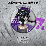 影山シエン 新衣装記念2022