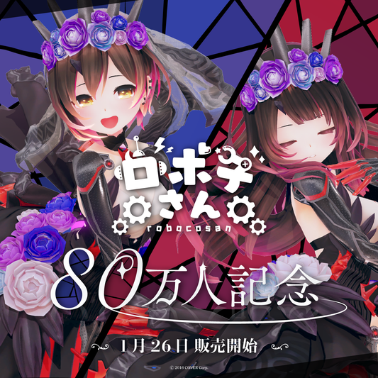 0126__80____fix.png?v=