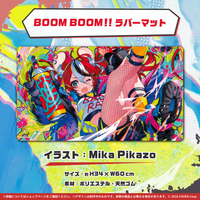 ハコス・ベールズ 誕生日記念2022 – hololive production official shop