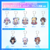 hololive SUPER EXPO 2023 Chibi Acrylic Keychain Bright Outfit Ver.	