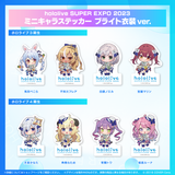 hololive SUPER EXPO 2023 Chibi Sticker Bright Outfit Ver.	