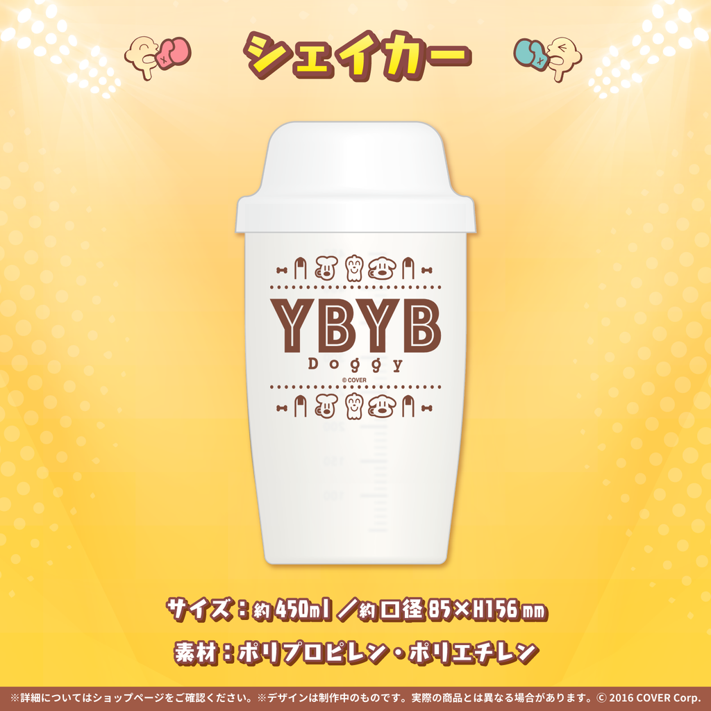 戌神ころね 活動3周年記念 – hololive production official shop 戌神ころね 活動3周年記念 – hololive production official shop