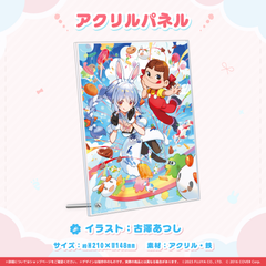 ペコちゃん×兎田ぺこら『ペコぺこコラボ』