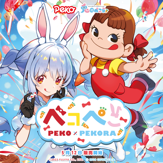 Peko × Usada Pekora 