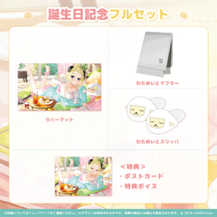 角巻わため 誕生日記念2022