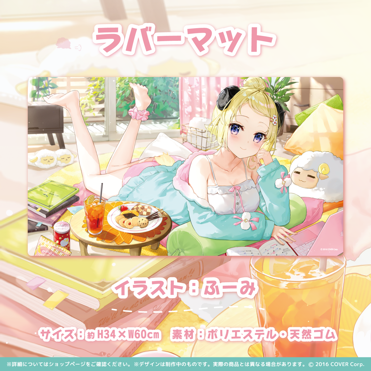 角巻わため 誕生日記念2022