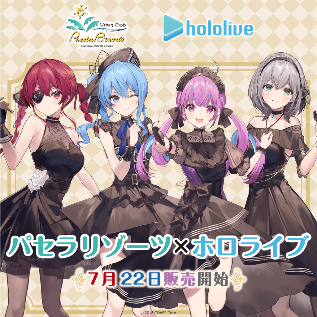 パセラリゾーツ×ホロライブ – hololive production official shop