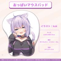 猫又おかゆ 60万人記念おっぱいマウスパッド 再生産 – hololive 猫又おかゆ 60万人記念おっぱいマウスパッド 再生産 – hololive