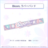 『Bloom,』 ライブグッズ再販売
