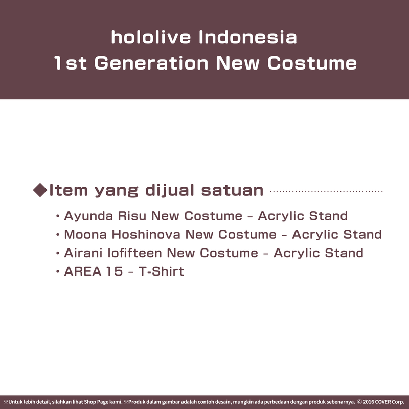 ホロライブインドネシア一期生 新衣装記念