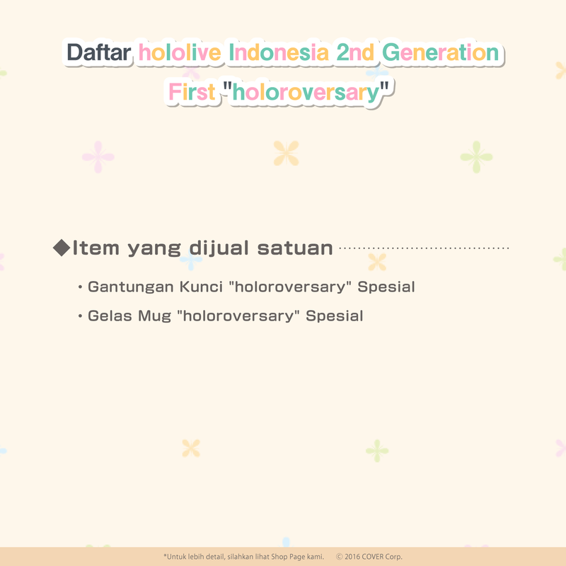 hololive ID 2nd Generation First holoroversary Merch