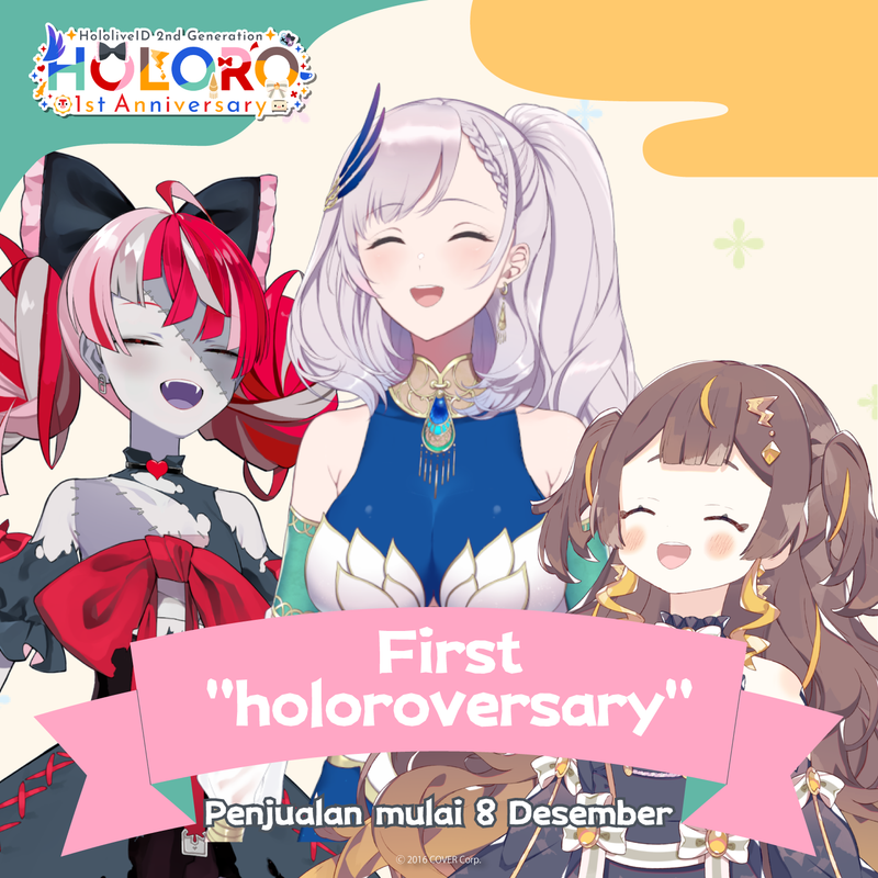 ホロライブインドネシア二期生 "holoro" 一周年記念